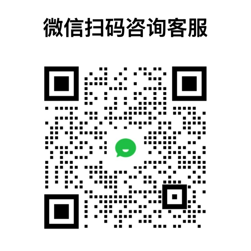 良策AI企业微信二维码