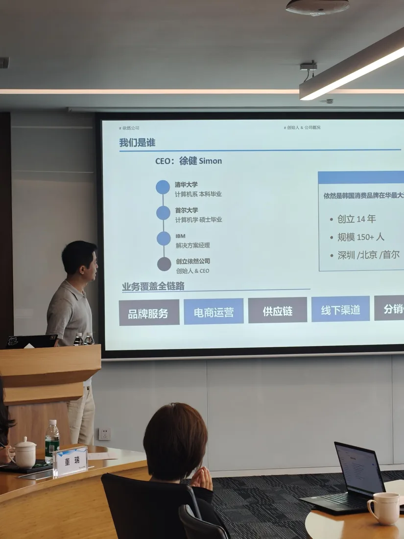 一起搭建的企业 AI 项目协作现场